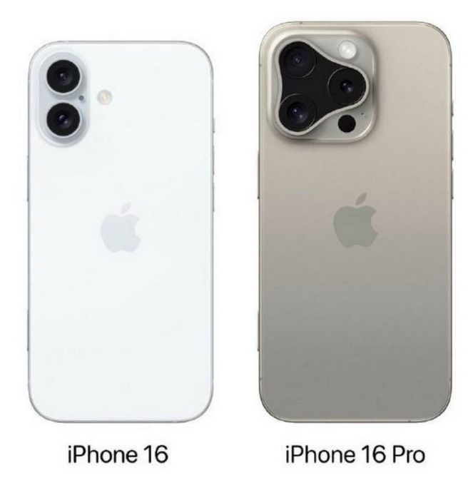 清远苹果16维修网点分享iPhone16系列提升明显吗 