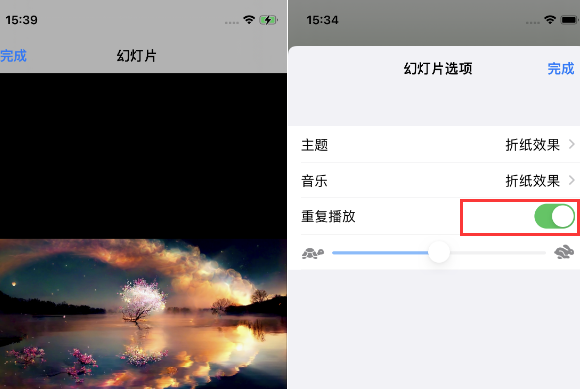 清远苹果14维修店分享iPhone14相册视频如何循环播放