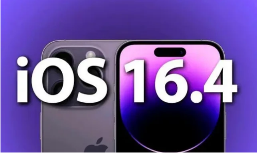 清远苹果14维修分享：iPhone14可以升级iOS16.4beta2吗？ 