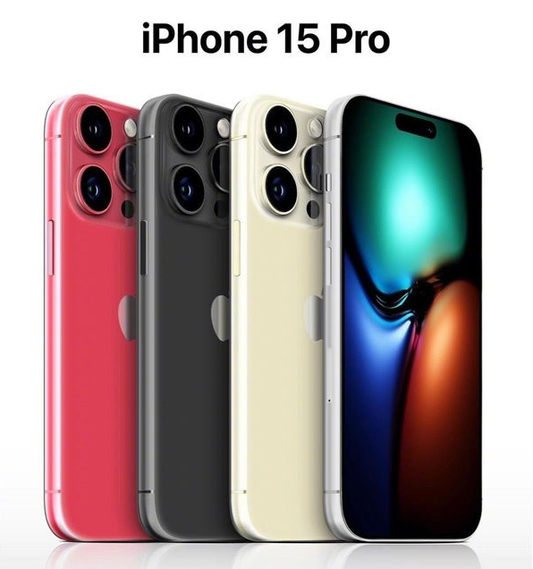 清远苹果维修网点分享iPhone 15 Pro长什么样 