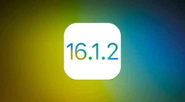 清远苹果维修分享iOS 16.2有Bug能降级吗？ iOS 16.1.2已关闭验证 