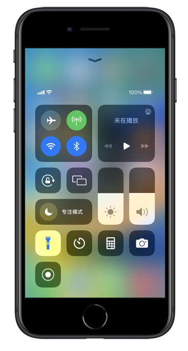 清远苹果14维修分享苹果iPhone 14 Pro手电筒开启方法 