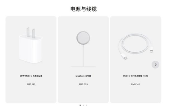 清远苹果手机维修分享相比iPhone 14，iPhone 15有哪些变化和改进 