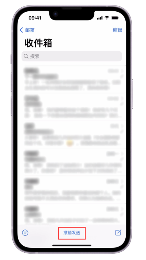 清远苹果手机维修分享iOS 16 最实用的 5 个新功能 