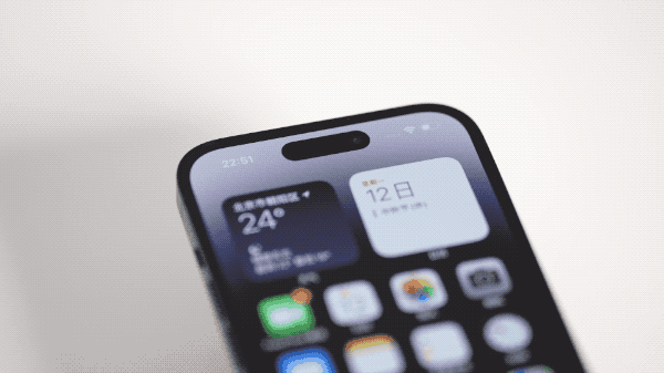 清远苹果14维修分享如何告诉别人你换了iPhone 14 Pro 