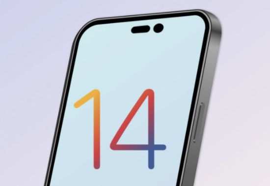 清远苹果14维修分享苹果iPhone14最快什么时候可以到手 