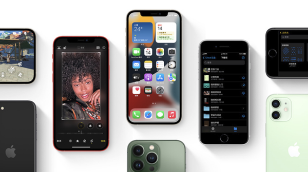 清远苹果手机维修分享iPhone14Pro涨价吗 