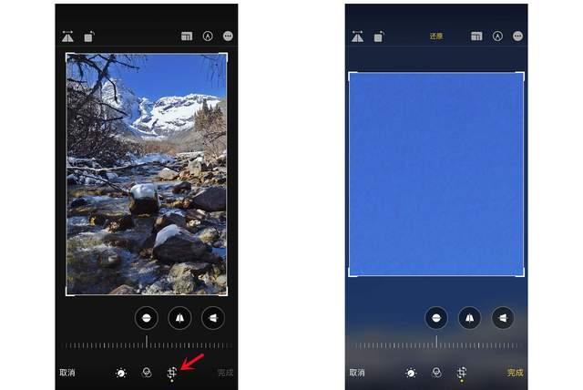 清远苹果手机维修分享iPhone手机如何使用裁剪功能隐藏照片 