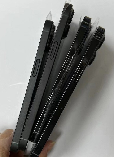 清远苹果14维修分享iPhone14电池多少毫安 