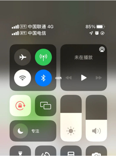 清远苹果手机维修分享iPhone双卡信号解决办法 