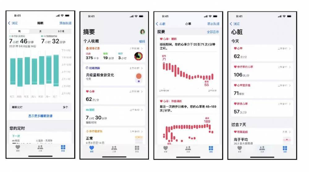 清远苹果手机维修分享iPhone实用功能汇总 