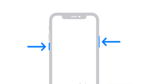 清远苹果13维修分享iPhone13屏幕失灵怎么办 