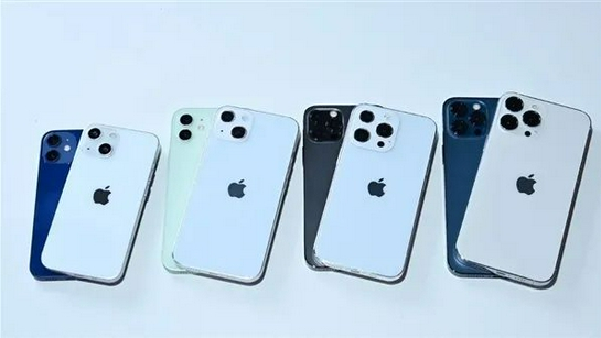 清远苹果手机维修分享iPhone 13价格怎么样 