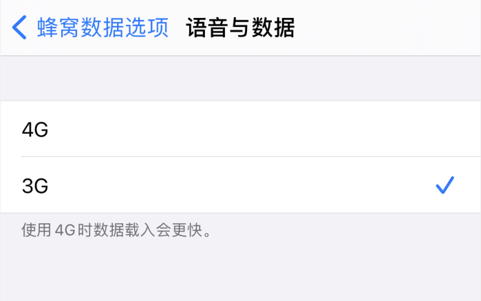 清远苹果手机维修分享iPhone 更新系统后找不到“个人热点”选项怎么办 