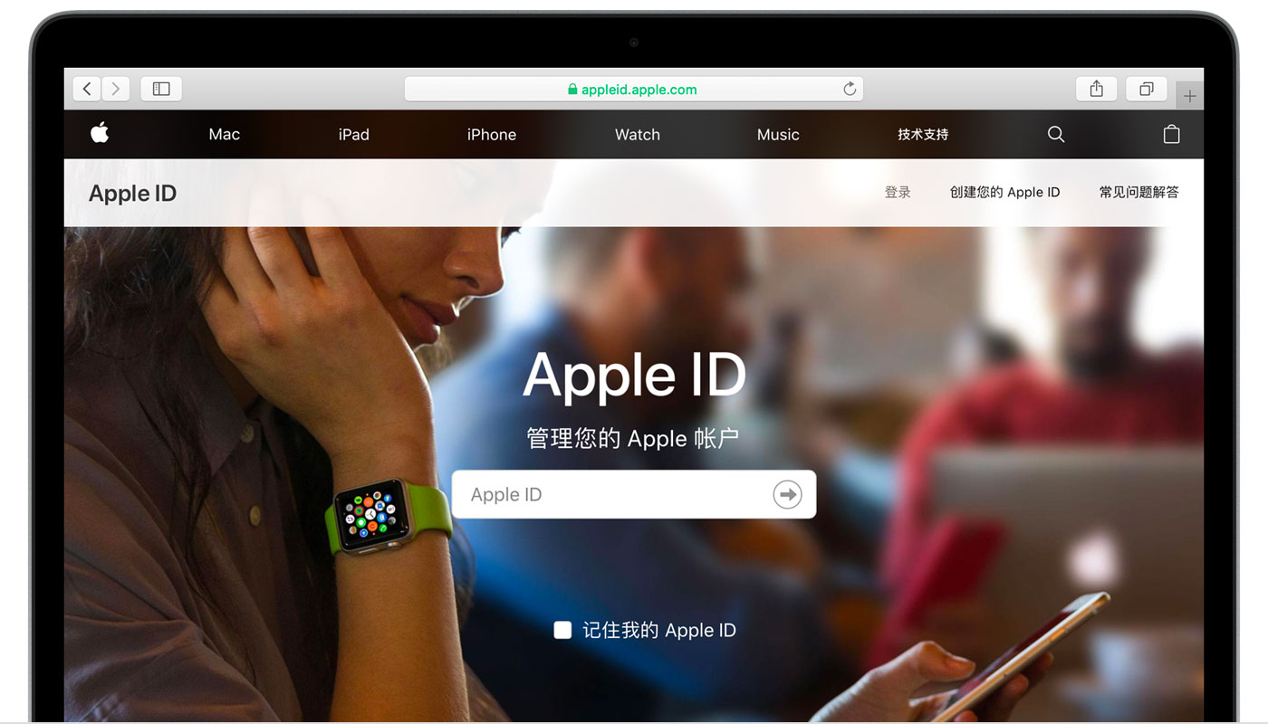 清远苹果手机维修分享iPhone 用户需注意 