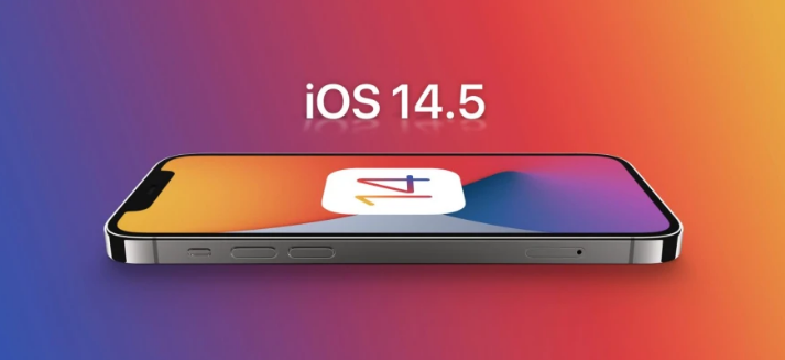 清远苹果手机维修分享谈谈iOS14.5正式版的使用感受 
