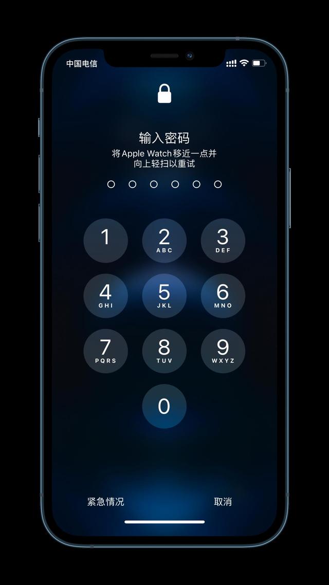 清远苹果手机维修分享Apple Watch解锁iPhone功能效果怎么样 