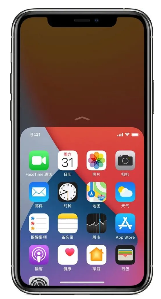 清远苹果手机维修分享iPhone 12单手点按屏幕使用方法 