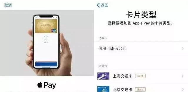 清远苹果手机维修分享iPhone12 手机NFC使用方法 