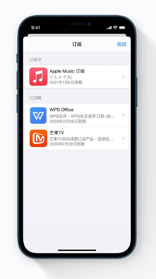 清远苹果手机维修分享小技巧 
