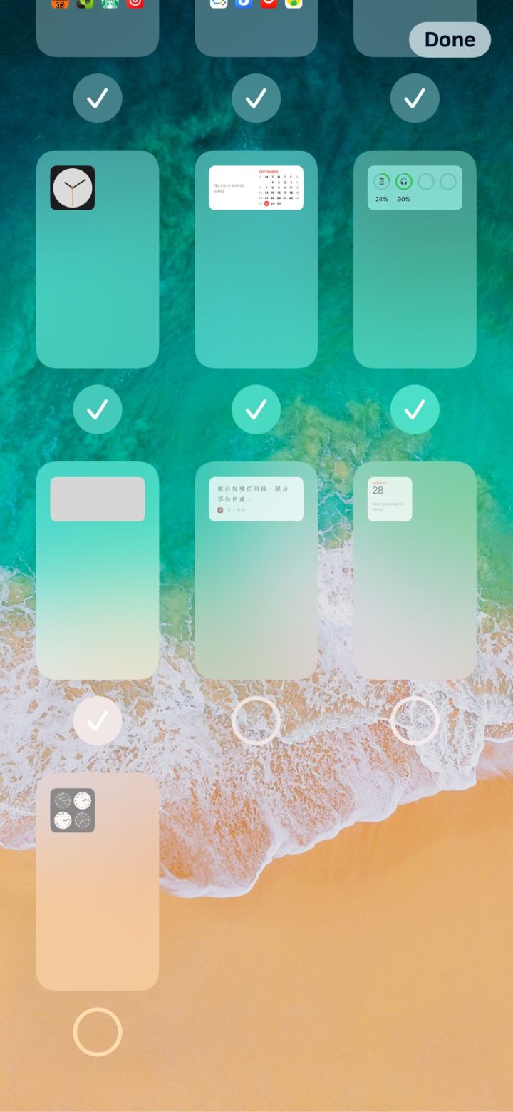 清远苹果手机维修分享iPhone 升级 iOS 14 后的四个实用小技巧 