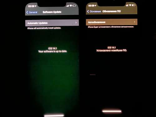 清远苹果手机维修分享iPhone 12 显示黑色画面时发绿光怎么办 