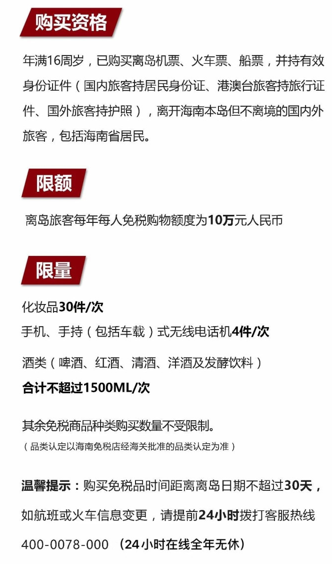 清远苹果手机维修分享琼版 iPhone 12 售价 4784 元起，如何才能买到 