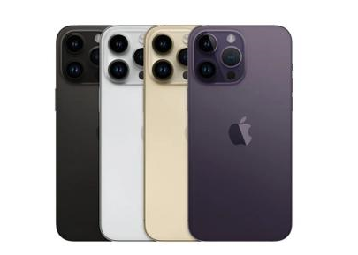 清远苹果维修点分享iPhone 14 Pro Max自动关机系统后台守护进程故障解析 