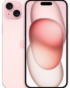 清远苹果维修点分享iPhone 15自动关机可能是这些原因 