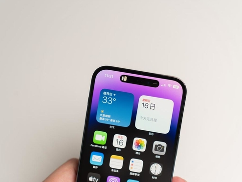 清远苹果维修点分享iPhone 14 Pro手机黑屏多类诱因 