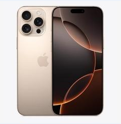 清远苹果维修点分享iPhone 16 Pro Max黑屏小众问题解析 